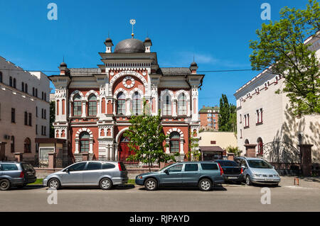 Kyiv, Ukraine - May 10, 2015: The Rosenberg Synagogue - the main synagogue of Ukraine located in the historic district called Podil (Podol), Kyiv down Stock Photo