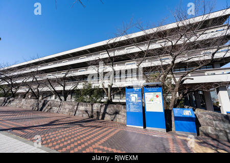 Main building of National Diet Library, Chiyoda-Ku, Tokyo, Japan. Designed by MAYEKAWA ASSOCIATES, ARCHITECTS & ENGINEERS. Built in 1968. Stock Photo