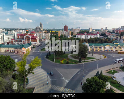 Lipetsk, Russia - Aug 5. 2018. view on Revolution square from above Stock Photo