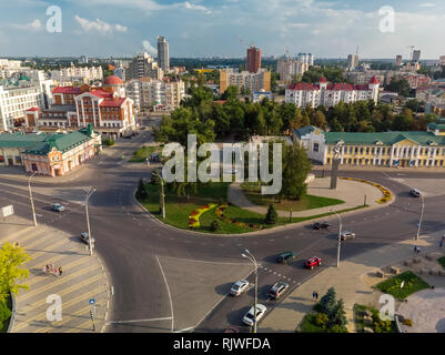 Lipetsk, Russia - Aug 5. 2018. view on Revolution square from above Stock Photo