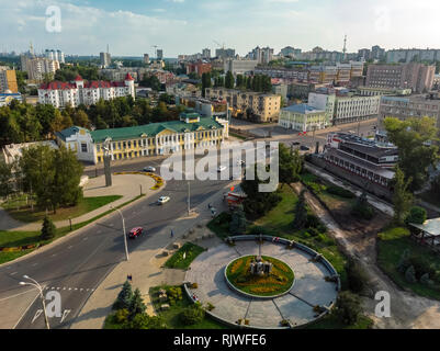 Lipetsk, Russia - Aug 5. 2018. view on Revolution square from above Stock Photo