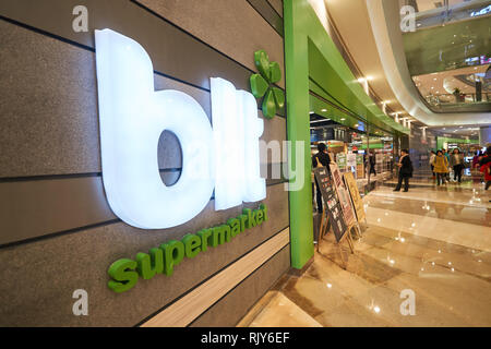 SHENZHEN, CHINA - FEBRUARY 05, 2016: design of blt market in ShenZhen. blt an acronym of 'better life together' Stock Photo