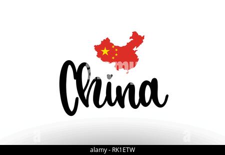 China country big text with flag inside map suitable for a logo icon design Stock Vector