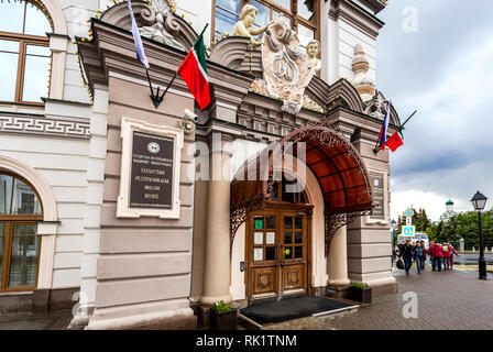 Kazan, Russia - June 10, 2018: Building of Central museum of Respublic of Tatarstan Stock Photo