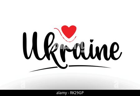 Ukraine country text with red love heart suitable for a logo icon or typography design Stock Vector