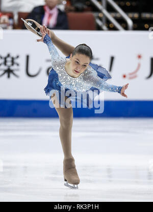 Andrea Montesinos Cantu of Mexico during the Women Single Skating Short