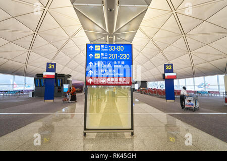 HONG KONG - MARCH 08, 2016: inside of Hong Kong International Airport. Hong Kong International Airport is the main airport in Hong Kong Stock Photo