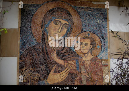 Mosaic at Church of the Visitation in Ein Karem, Jerusalem, Israel Stock Photo