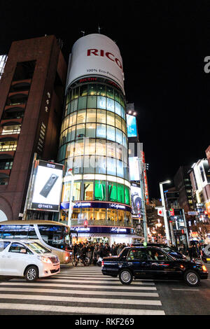 San Ai Building Ginza Tokyo Japan Stock Photo - Alamy