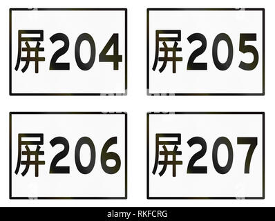Collection of numbered highway road signs used in the USA Stock Photo ...