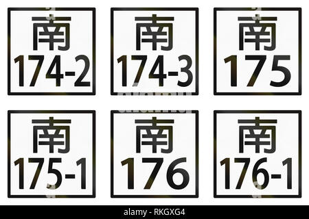 Collection of numbered highway road signs used in the USA Stock Photo ...