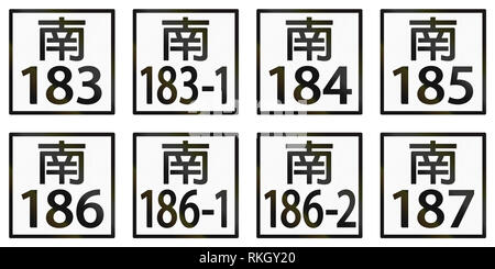 Collection of numbered highway road signs used in the USA Stock Photo ...