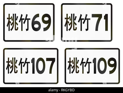 Collection of numbered highway road signs used in the USA Stock Photo ...
