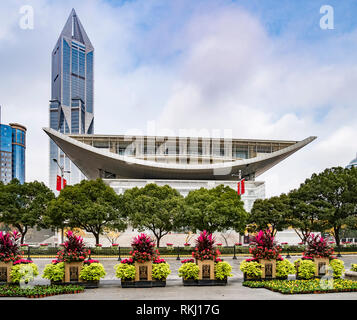 2 December 2018: Shanghai, China - The Shanghai Urban Planning Exhibition Center from People's Square. Stock Photo
