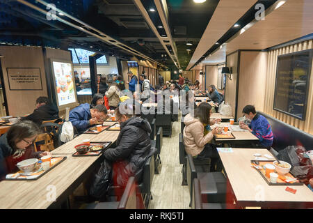 HONG KONG - CIRCA JANUARY, 2016: inside Yoshinoya restaurant. Yoshinoya is a Japanese fast food restaurant chain. Stock Photo