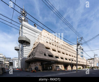 Honjo fire station, Sumida-Ku, Tokyo, Japan Stock Photo