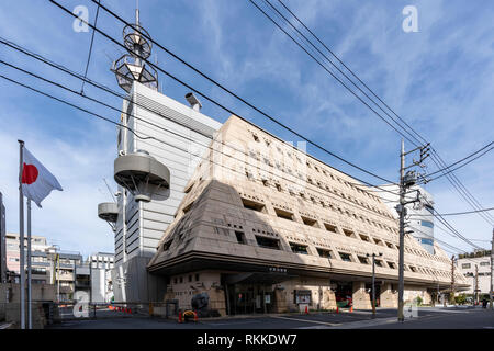 Honjo fire station, Sumida-Ku, Tokyo, Japan Stock Photo