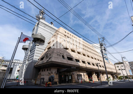 Honjo fire station, Sumida-Ku, Tokyo, Japan Stock Photo