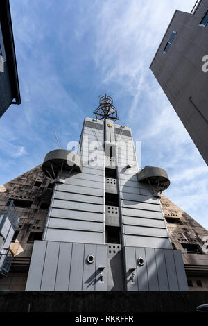 Honjo fire station, Sumida-Ku, Tokyo, Japan Stock Photo