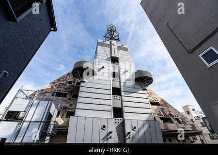 Honjo fire station, Sumida-Ku, Tokyo, Japan Stock Photo