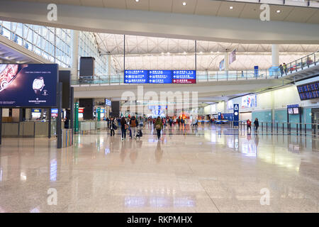 HONG KONG - 29 JANUARY, 2016: inside of Hong Kong International Airport. Hong Kong International Airport is the main airport in Hong Kong. Stock Photo