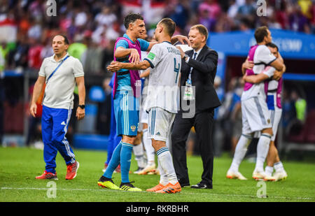 Moscow, Russia - July 1, 2018. Russia national team celebrating qualification to World Cup 2018 quarterfinals after penalty shootout in match against  Stock Photo