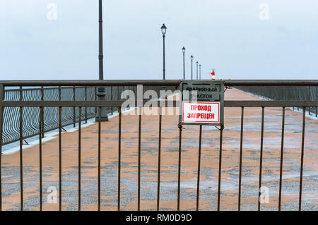 Kaliningrad region, city of Pionersky, Baltic sea, November 25, 2018, the fence and the sign 'passage is prohibited', closed passage with a sign Stock Photo
