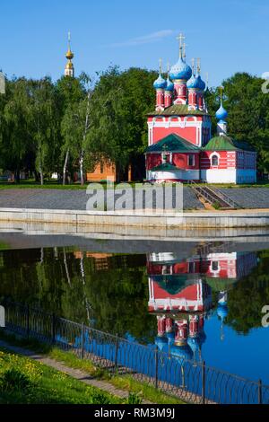 RUSSIA Uglich Russian Orthodox Church of the Nativity of St John the ...