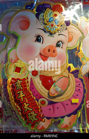 Year of the Pig 2019 decoration, Chinese New Year celebrations at International Village  Mall, Chinatown, Vancouver,  BC, Canada Stock Photo