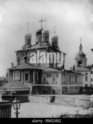 The Znamensky Monastery in Moscow. Albumin Photo Stock Photo