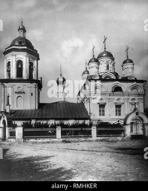 The Church of Saint John the Evangelist at Bronnaya in Moscow. Albumin Photo Stock Photo