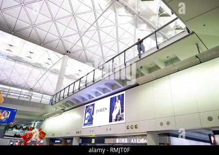 HONG KONG - CIRCA DECEMBER, 2014: inside of Hong Kong International Airport. Hong Kong International Airport is the main airport in Hong Kong. Stock Photo