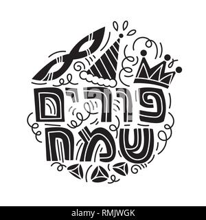 Purim greeting card in doodle style with carnival mask, hats, crown, noise make, hamantaschen and Hebrew text Happy Purim. Black and white vector illustration. Isolated on white background Stock Vector