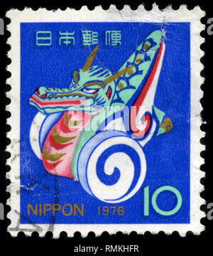 Postage stamp from Japan in the New Year's Greetings 1976 - Year of the  Dragon series issued in 1975 Stock Photo - Alamy