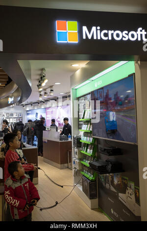 A Microsoft store in Beijing, China. Stock Photo