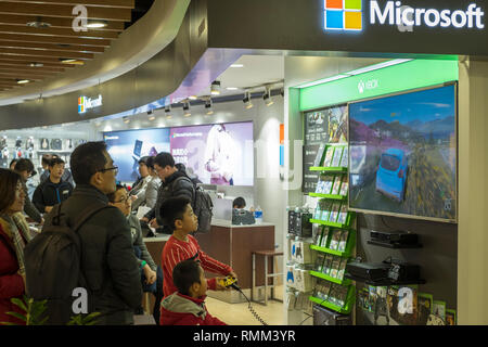 A Microsoft store in Beijing, China. Stock Photo