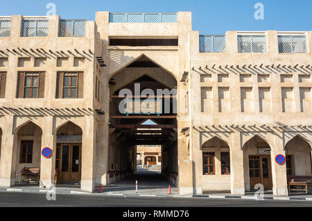 Doha, Qatar - November 3, 2016. Historic building housing Falcon Souq in Doha, Qatar. Stock Photo