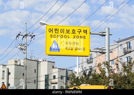 Gimpo, Korea - September 10, 2018: School Zone Signs that limit the speed of driving near the school for student safety. Stock Photo