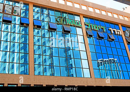 TEL AVIV, ISRAEL - SEPTEMBER 17, 2017: View of Tel Aviv D-Mall Stock Photo