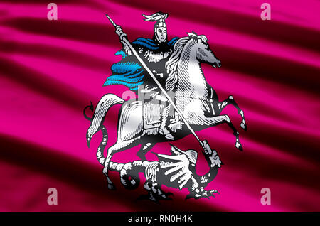 Moscow stylish waving and closeup flag illustration. Perfect for background or texture purposes. Stock Photo