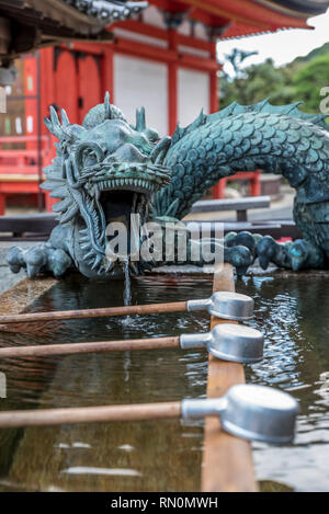 Dragon water fountain at the Kiyomizudera Temple in Kyoto, Japan Stock Photo