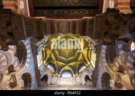 The intricate maksura inside the Cordoba Mezquita, in Spain, a former royal enclosure where caliphs prayed. Built as a mosque in 785, then later conve Stock Photo