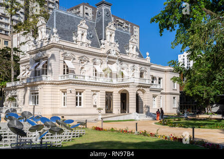 Recently opened cultural center and exposition space of FIRJAN in Rio de Janeiro dedicated to new media, design, marketing and artificial intelligence Stock Photo