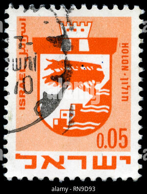 Postage stamp from Israel in the Town Emblems (1969-1973) series issued in 1969 Stock Photo