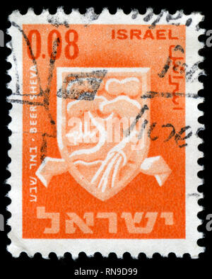 Postage stamp from Israel in the Town Emblems (1965-1967) series issued in 1966 Stock Photo