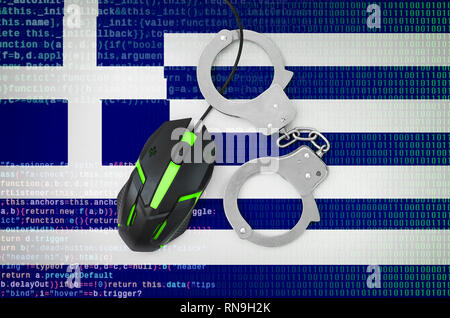 Greece flag and modern backlit computer mouse. Concept of country ...