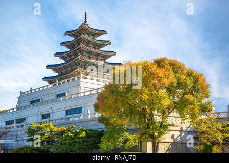 National Folk Museum of Korea, Seoul, South Koera Stock Photo