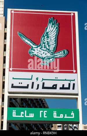 A Emirates petrol station in Dubai in the United Arab Emirates, (UAE) Stock Photo