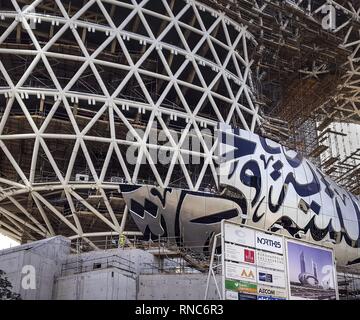 The Museum of the Future, which has been built in Dubai since 2015, has ...