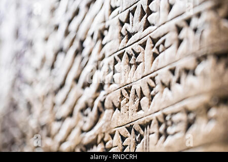 A stone tablet inscribed with Cuneiform script Stock Photo